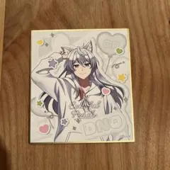 カラフルピーチ どぬく 色紙
