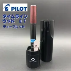 2026年最新】past timeの人気アイテム - メルカリ