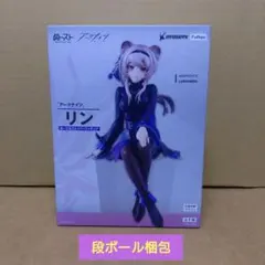 アークナイツ リン ぬーどるストッパーフィギュア