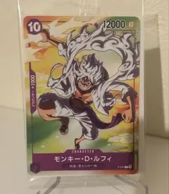 ワンピースカード 限定 ニカ ルフィ セブンイレブン プロモ 未開封
