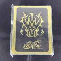 レジェンドワールド スリーブ 未開封 ゲット！トレジャーキャンペーン
