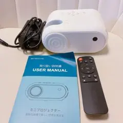 2026年最新】ONOAYO プロジェクターの人気アイテム - メルカリ