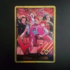 ドン!!カード（ゴールドパラレル / 金ドン） PSA10 - メルカリ