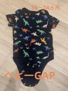 こぼん様 リクエスト 2点 まとめ商品