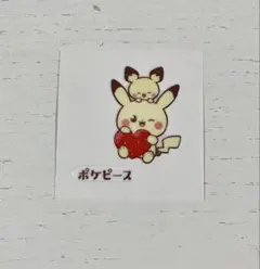 ポケモンパンシール ポケピース　ピカチュウ　ピチュー