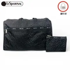 ✨新品 鍵付 LeSportsac 2wayボストンバッグ ポーチ付 LG