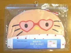 【新品未使用】なりきりクールブランケット ハローキティ