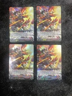 Item thumbnail for item ca993771-99e3-4327-83ef-d73d8d509033