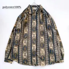 柄シャツ ポリシャツ 長袖 90s 古着 総柄 ヨーロピアン柄 モード系 シック
