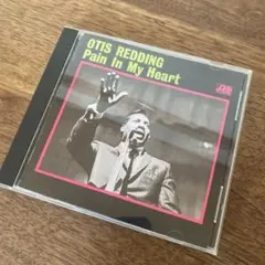 OTIS REDDING / Pain In My Heart CD