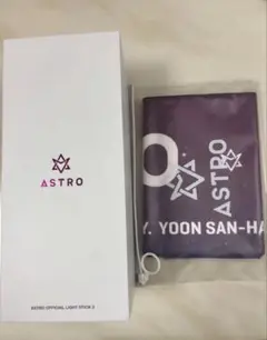 astro ロボン　スローガン　公式　セット　チャウヌ