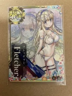 2025年最新】艦これアーケード フレッチャー 中破の人気アイテム