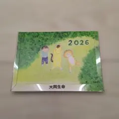 Item thumbnail for item 9a46df7e-426b-4650-8c4b-ddf7f478ec1a