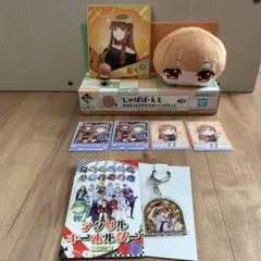 カラフルピーチ　えとさん8点セット