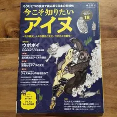 Item thumbnail for item 7c1bc431-3dbf-49f8-a909-b1afb9ec105b