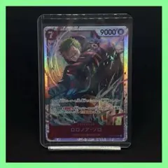 ロロノア・ゾロ SR EB04-007 エッグヘッド　①