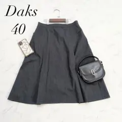 ダックス/フレアスカート膝丈ウール日本製大きいサイズ40ブラック系Ｌサイズのサムネイル