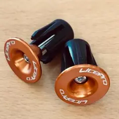 アルミ製ハンドルバー エンドキャップ 2個セット オレンジ
