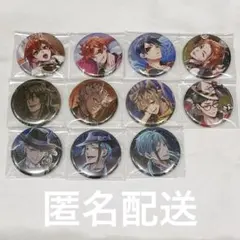 ツイステ 前半寮 Vol.1