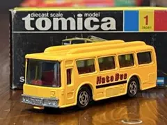 トミカ黒箱 No.61 川崎重工 ロードローラ - メルカリ