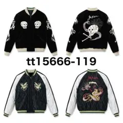 テーラー東洋 別珍 スカル 蛇 スカジャン tt15666-119 XXL