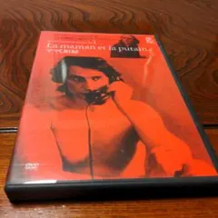 Item thumbnail for item 1516f41a-1dfb-4f92-b383-aacf1778f03f