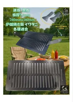 Item thumbnail for item ed547b9d-928b-4a22-9652-be2cc9a011f5