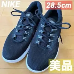 【美品】NIKE ランニングシューズ スニーカー 28.5cm 黒 早い者勝ち！
