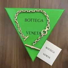 ボッテガヴェネタ　シルバーチェーンブレスレット　ダニエルリーのサムネイル