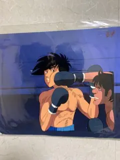 2026年最新】セル画 あしたのジョーの人気アイテム - メルカリ