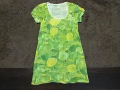 Item thumbnail for item 23ab9bbe-2fa0-4e3b-9db8-e84c7d35e25f