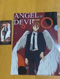 チェンソーマン　やよい軒　天使の悪魔【最終価格】
