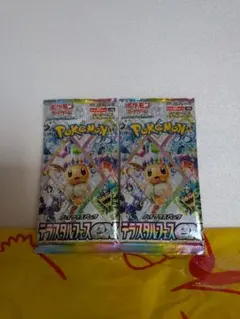 ポケモン テラスタルフェスEX 2パック 未開封