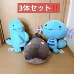 ポケモン めちゃもふぐっとぬいぐるみ ヌオー ドオー ぬいぐるみ