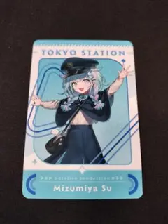 【特典付き】水宮枢　5点セット　ホロライブ　東京キャラクターストリート　④ 2025年最新】水宮枢の人気アイテム - メルカリ