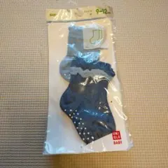 ユニクロ　靴下　9センチ〜12センチ　未開封　未使用