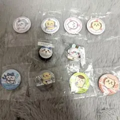 ちいかわ　くら寿司　ハチワレ　モモンガ　キーホルダー