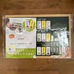 Item thumbnail for item f9002f27-2877-4480-8c29-f19fa86fb0bd