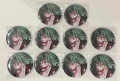 2026年最新】ヒューマンバグ大学 須永の人気アイテム - メルカリ