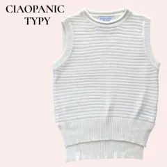 美品✨CIAOPANIC TYPY/リブニットベスト/白/F/レイヤード/万能のサムネイル