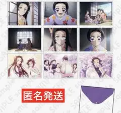 劇場版 鬼滅の刃 無限城編 第一章 胡蝶しのぶ 追憶ブロマイドセット