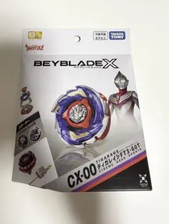 「新品未開封」　ベイブレードエックス CX-00 ティガレイジFT3-60T