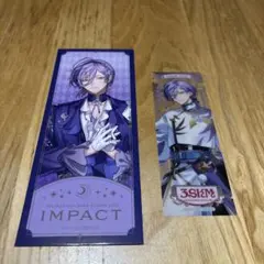 榊ネス IMPACT チケット風カード 2周年 アニメイト 特典 クリアしおり