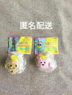 たまごっち　ドットフィギュアチャーム　まるてん　　くりてん　2個セット