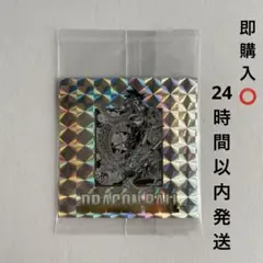 ドラゴンボール 40周年記念 シールウエハース2 四十二巻 孫悟空