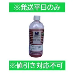 じ*ん様 No.1044②　カンペ　パールリキッド　＃286　300ml No.1040 カンペ パールリキッド ＃282 300ml - メルカリ