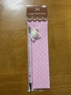 シュガーバニーズ ボールペン 未開封 - メルカリ