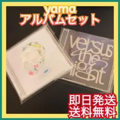 2026年最新】結婚式 cd セットの人気アイテム - メルカリ