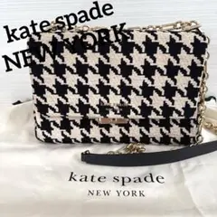 綺麗！kate spade ケイトスペード チェーンショルダーバッグ 千鳥格子柄