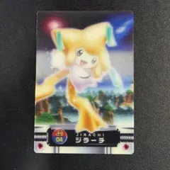 2026年最新】立体ポケモン ジラーチの人気アイテム - メルカリ